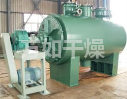 ZPG vacuum rake dryer